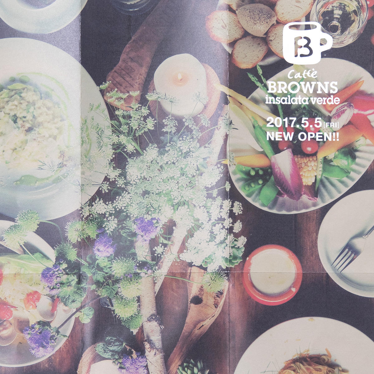 caffe BROWNS/ DMデザイン